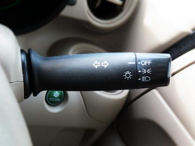 Ｎ－ＢＯＸ Ｇ　走行距離無制限１年保証　ドラレコ　Ｂｌｕｅｔｏｏｔｈ　ＥＴＣ　プッシュスタート　　電動格納ミラー　社外ナビ（48枚目）