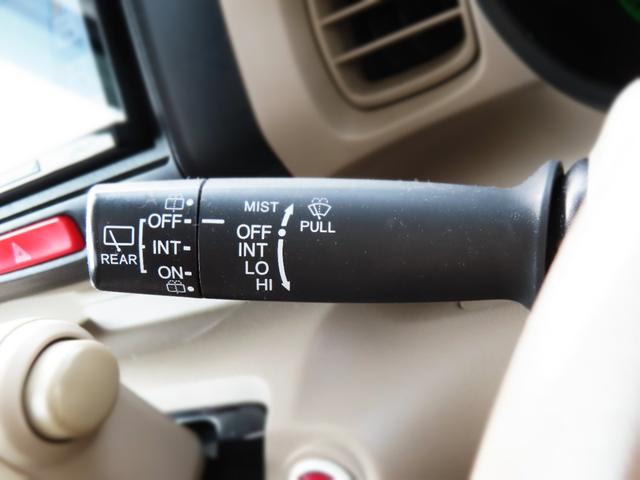 Ｎ－ＢＯＸ Ｇ　走行距離無制限１年保証　ドラレコ　Ｂｌｕｅｔｏｏｔｈ　ＥＴＣ　プッシュスタート　　電動格納ミラー　社外ナビ（49枚目）