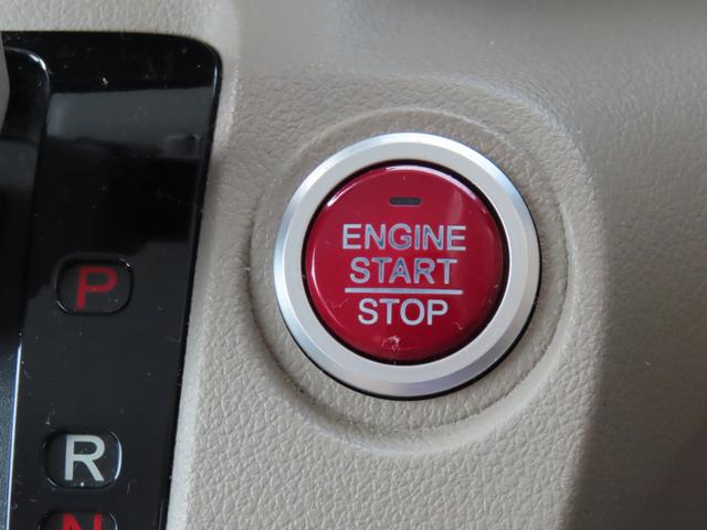 Ｎ－ＢＯＸ Ｇ　走行距離無制限１年保証　ドラレコ　Ｂｌｕｅｔｏｏｔｈ　ＥＴＣ　プッシュスタート　　電動格納ミラー　社外ナビ（52枚目）