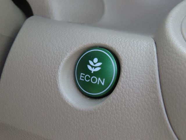 Ｎ－ＢＯＸ Ｇ　走行距離無制限１年保証　ドラレコ　Ｂｌｕｅｔｏｏｔｈ　ＥＴＣ　プッシュスタート　　電動格納ミラー　社外ナビ（53枚目）