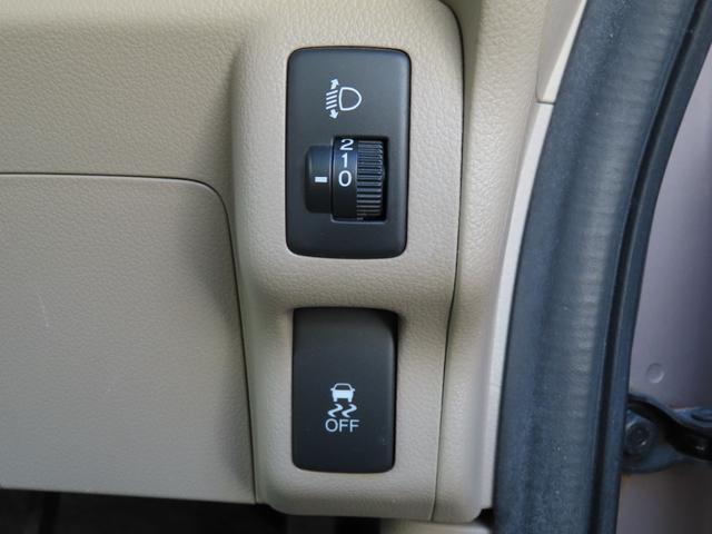 Ｎ－ＢＯＸ Ｇ　走行距離無制限１年保証　ドラレコ　Ｂｌｕｅｔｏｏｔｈ　ＥＴＣ　プッシュスタート　　電動格納ミラー　社外ナビ（54枚目）