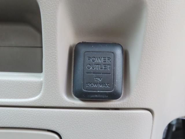 Ｎ－ＢＯＸ Ｇ　走行距離無制限１年保証　ドラレコ　Ｂｌｕｅｔｏｏｔｈ　ＥＴＣ　プッシュスタート　　電動格納ミラー　社外ナビ（55枚目）