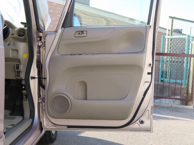 Ｎ－ＢＯＸ Ｇ　走行距離無制限１年保証　ドラレコ　Ｂｌｕｅｔｏｏｔｈ　ＥＴＣ　プッシュスタート　　電動格納ミラー　社外ナビ（62枚目）