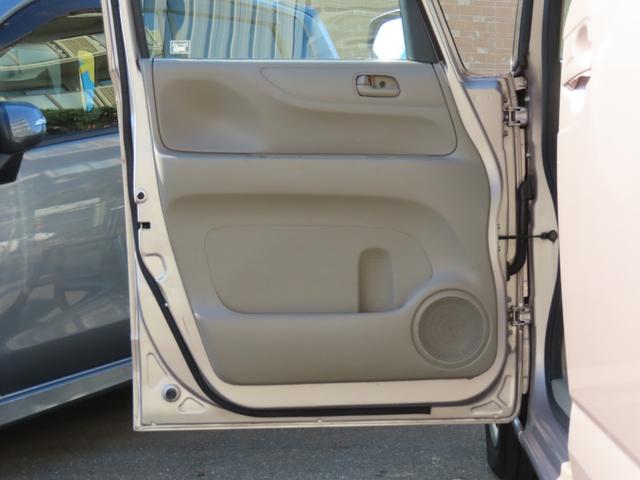 Ｎ－ＢＯＸ Ｇ　走行距離無制限１年保証　ドラレコ　Ｂｌｕｅｔｏｏｔｈ　ＥＴＣ　プッシュスタート　　電動格納ミラー　社外ナビ（63枚目）