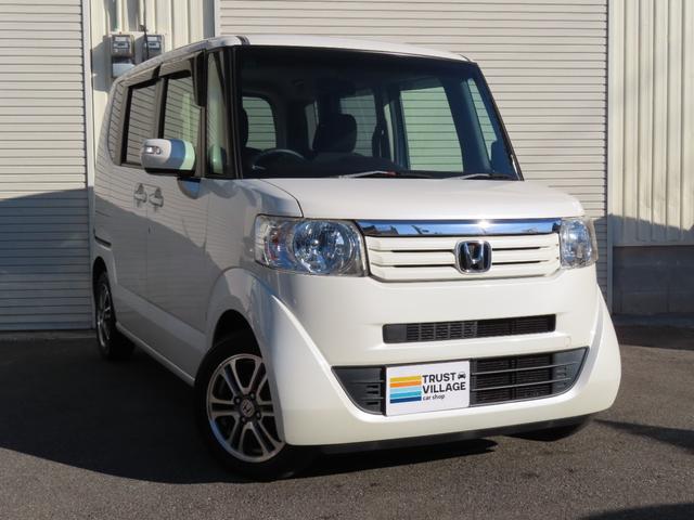 N-BOX G・ターボLパッケージ 走行距離無制限1年保証 ドラレコ バックカメラ Bluetooth 両側電動スライドドア 電動格納ミラー 純正ナビ プッシュスタート オートライト パドルシフト オートクルーズ 純正アルミホイール(13枚目)