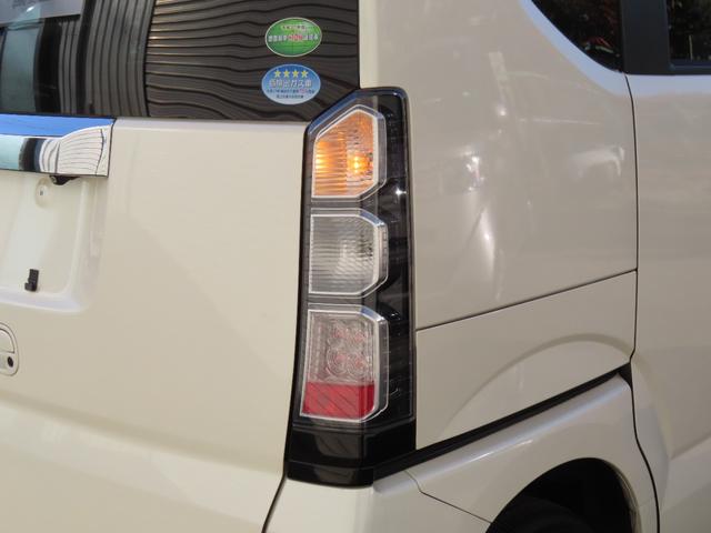 N-BOX G・ターボLパッケージ 走行距離無制限1年保証 ドラレコ バックカメラ Bluetooth 両側電動スライドドア 電動格納ミラー 純正ナビ プッシュスタート オートライト パドルシフト オートクルーズ 純正アルミホイール(20枚目)