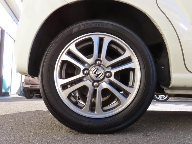 N-BOX G・ターボLパッケージ 走行距離無制限1年保証 ドラレコ バックカメラ Bluetooth 両側電動スライドドア 電動格納ミラー 純正ナビ プッシュスタート オートライト パドルシフト オートクルーズ 純正アルミホイール(22枚目)