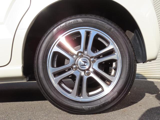 N-BOX G・ターボLパッケージ 走行距離無制限1年保証 ドラレコ バックカメラ Bluetooth 両側電動スライドドア 電動格納ミラー 純正ナビ プッシュスタート オートライト パドルシフト オートクルーズ 純正アルミホイール(23枚目)