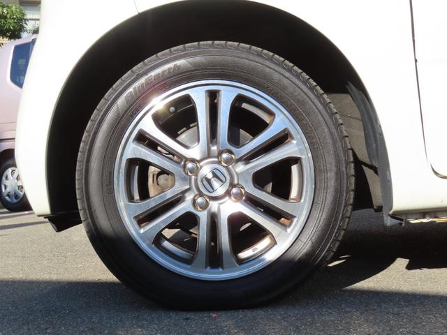 N-BOX G・ターボLパッケージ 走行距離無制限1年保証 ドラレコ バックカメラ Bluetooth 両側電動スライドドア 電動格納ミラー 純正ナビ プッシュスタート オートライト パドルシフト オートクルーズ 純正アルミホイール(24枚目)