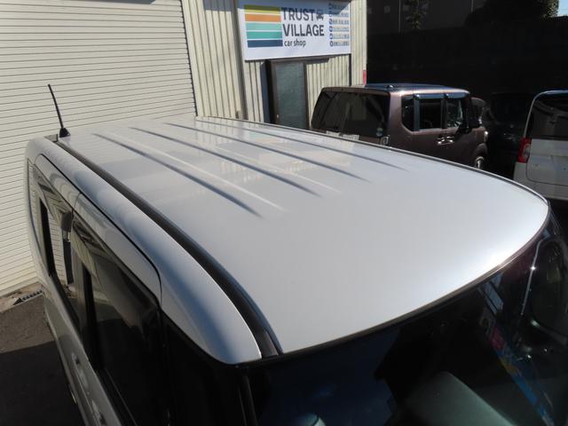 N-BOX G・ターボLパッケージ 走行距離無制限1年保証 ドラレコ バックカメラ Bluetooth 両側電動スライドドア 電動格納ミラー 純正ナビ プッシュスタート オートライト パドルシフト オートクルーズ 純正アルミホイール(26枚目)