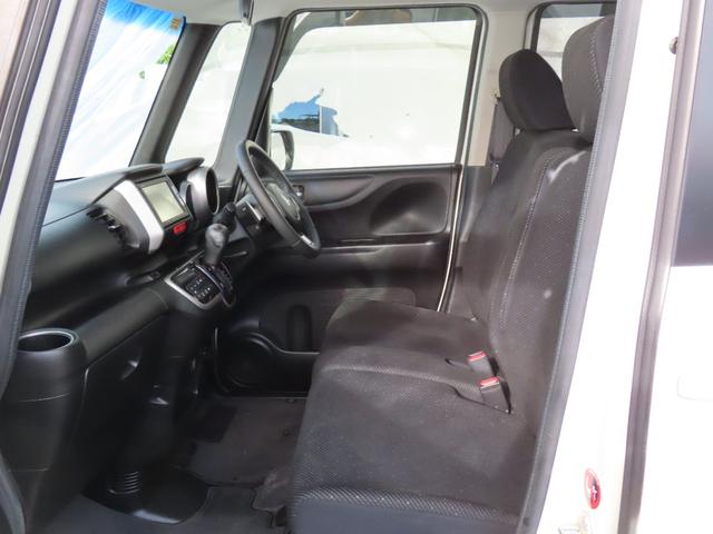 N-BOX G・ターボLパッケージ 走行距離無制限1年保証 ドラレコ バックカメラ Bluetooth 両側電動スライドドア 電動格納ミラー 純正ナビ プッシュスタート オートライト パドルシフト オートクルーズ 純正アルミホイール(29枚目)