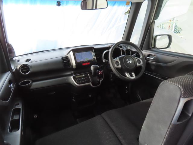 N-BOX G・ターボLパッケージ 走行距離無制限1年保証 ドラレコ バックカメラ Bluetooth 両側電動スライドドア 電動格納ミラー 純正ナビ プッシュスタート オートライト パドルシフト オートクルーズ 純正アルミホイール(31枚目)