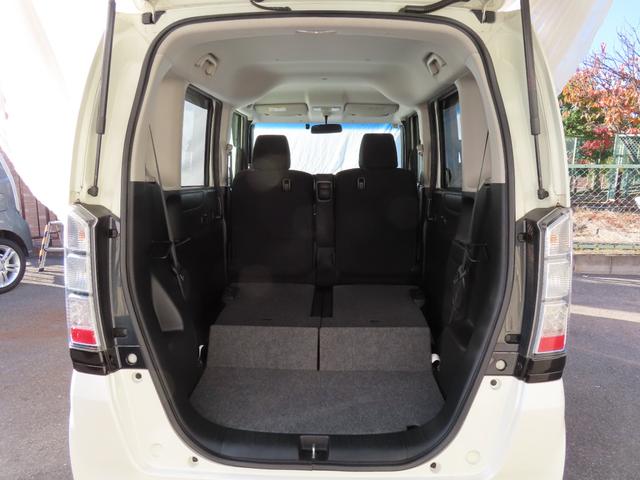 N-BOX G・ターボLパッケージ 走行距離無制限1年保証 ドラレコ バックカメラ Bluetooth 両側電動スライドドア 電動格納ミラー 純正ナビ プッシュスタート オートライト パドルシフト オートクルーズ 純正アルミホイール(37枚目)