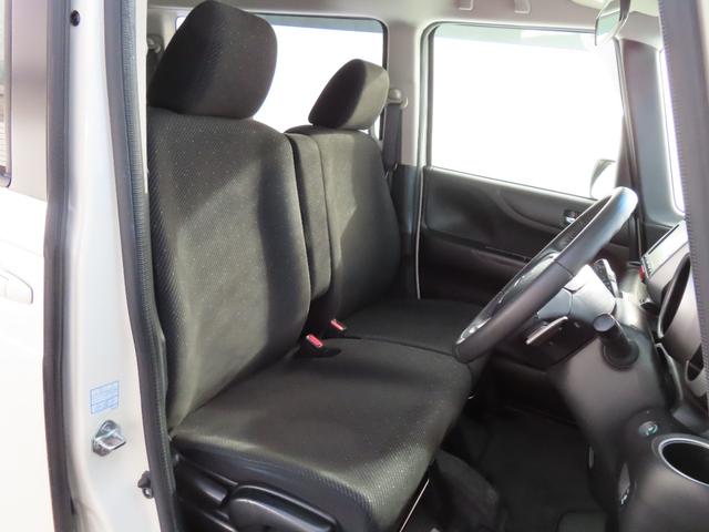 N-BOX G・ターボLパッケージ 走行距離無制限1年保証 ドラレコ バックカメラ Bluetooth 両側電動スライドドア 電動格納ミラー 純正ナビ プッシュスタート オートライト パドルシフト オートクルーズ 純正アルミホイール(39枚目)