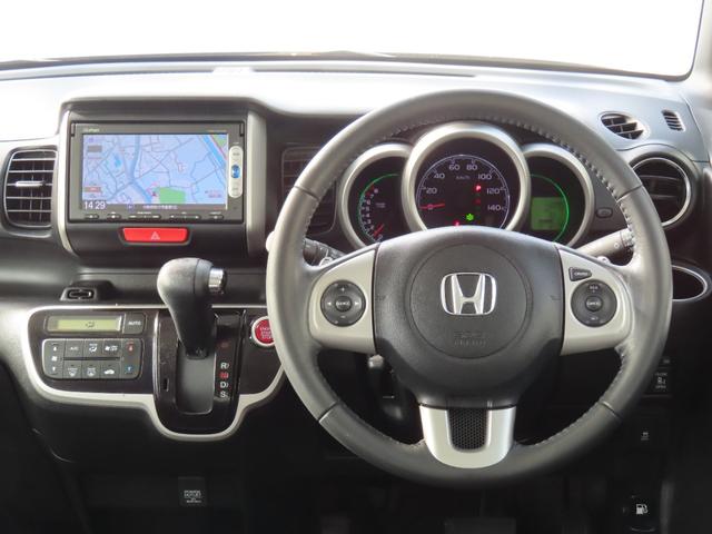 N-BOX G・ターボLパッケージ 走行距離無制限1年保証 ドラレコ バックカメラ Bluetooth 両側電動スライドドア 電動格納ミラー 純正ナビ プッシュスタート オートライト パドルシフト オートクルーズ 純正アルミホイール(43枚目)