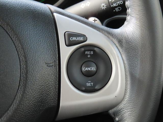 N-BOX G・ターボLパッケージ 走行距離無制限1年保証 ドラレコ バックカメラ Bluetooth 両側電動スライドドア 電動格納ミラー 純正ナビ プッシュスタート オートライト パドルシフト オートクルーズ 純正アルミホイール(46枚目)