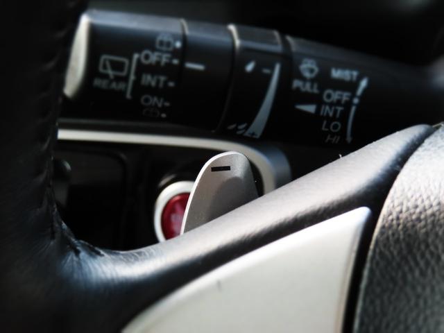 N-BOX G・ターボLパッケージ 走行距離無制限1年保証 ドラレコ バックカメラ Bluetooth 両側電動スライドドア 電動格納ミラー 純正ナビ プッシュスタート オートライト パドルシフト オートクルーズ 純正アルミホイール(47枚目)