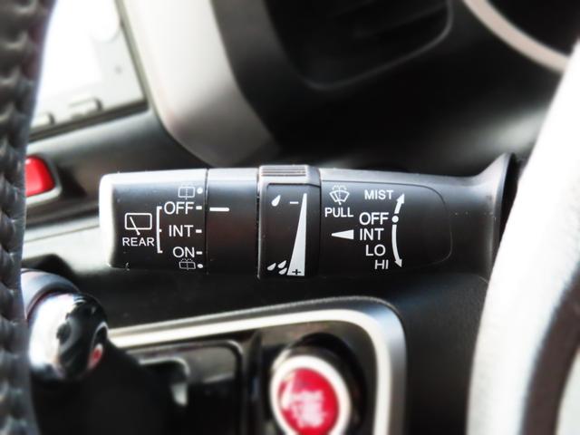 N-BOX G・ターボLパッケージ 走行距離無制限1年保証 ドラレコ バックカメラ Bluetooth 両側電動スライドドア 電動格納ミラー 純正ナビ プッシュスタート オートライト パドルシフト オートクルーズ 純正アルミホイール(49枚目)