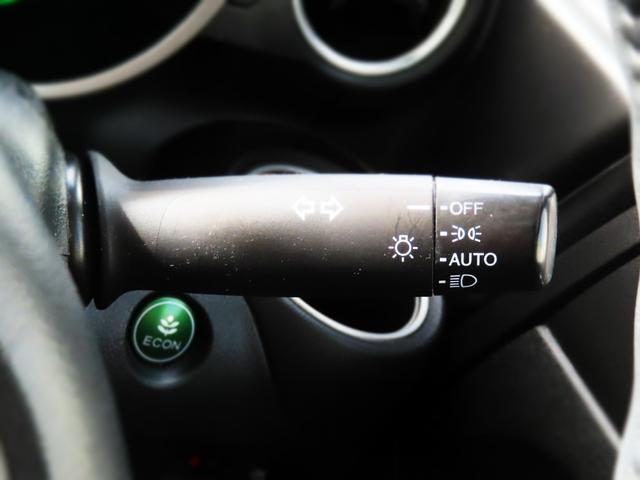 N-BOX G・ターボLパッケージ 走行距離無制限1年保証 ドラレコ バックカメラ Bluetooth 両側電動スライドドア 電動格納ミラー 純正ナビ プッシュスタート オートライト パドルシフト オートクルーズ 純正アルミホイール(50枚目)