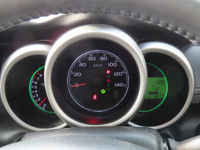 N-BOX G・ターボLパッケージ 走行距離無制限1年保証 ドラレコ バックカメラ Bluetooth 両側電動スライドドア 電動格納ミラー 純正ナビ プッシュスタート オートライト パドルシフト オートクルーズ 純正アルミホイール(51枚目)