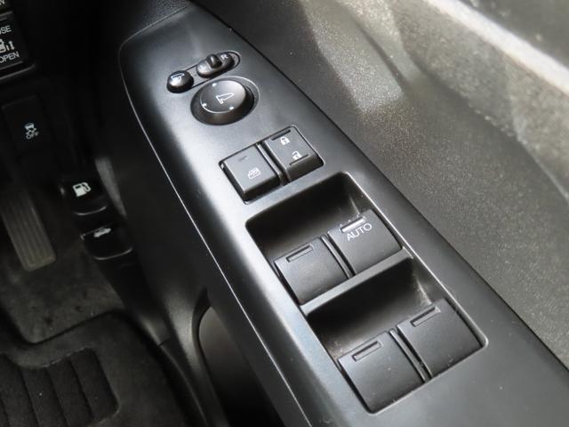 N-BOX G・ターボLパッケージ 走行距離無制限1年保証 ドラレコ バックカメラ Bluetooth 両側電動スライドドア 電動格納ミラー 純正ナビ プッシュスタート オートライト パドルシフト オートクルーズ 純正アルミホイール(61枚目)