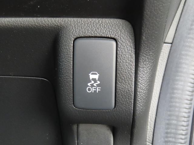 N-BOX G・ターボLパッケージ 走行距離無制限1年保証 ドラレコ バックカメラ Bluetooth 両側電動スライドドア 電動格納ミラー 純正ナビ プッシュスタート オートライト パドルシフト オートクルーズ 純正アルミホイール(64枚目)