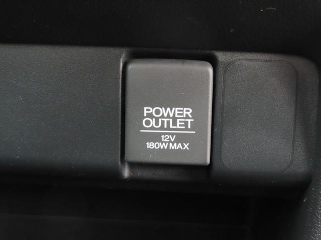 N-BOX G・ターボLパッケージ 走行距離無制限1年保証 ドラレコ バックカメラ Bluetooth 両側電動スライドドア 電動格納ミラー 純正ナビ プッシュスタート オートライト パドルシフト オートクルーズ 純正アルミホイール(65枚目)