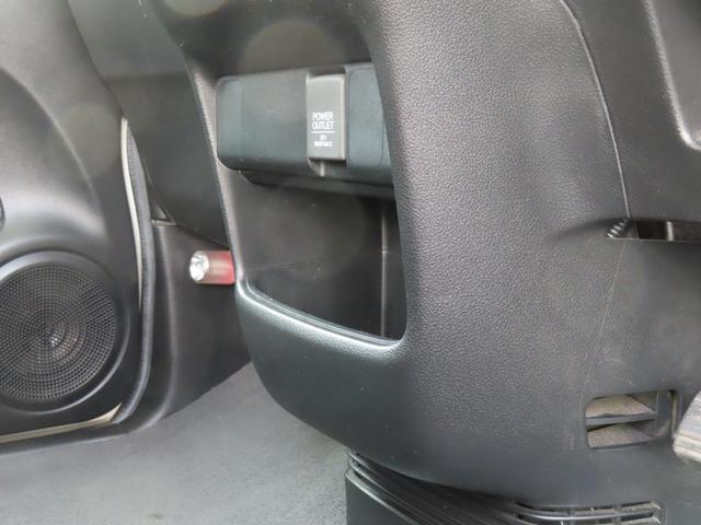 N-BOX G・ターボLパッケージ 走行距離無制限1年保証 ドラレコ バックカメラ Bluetooth 両側電動スライドドア 電動格納ミラー 純正ナビ プッシュスタート オートライト パドルシフト オートクルーズ 純正アルミホイール(66枚目)