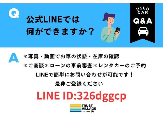 ワゴンＲスティングレー リミテッドＩＩ　走行距離無制限１年保証　ドラレコ　ＥＴＣ　シートヒーター　プッシュスタート　社外ナビ　電動格納ミラー　オートライト　フォグライト　純正アルミホイール（5枚目）