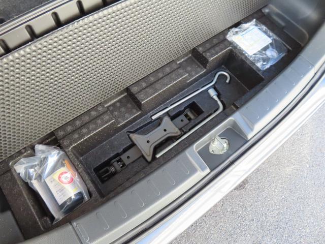 ワゴンＲスティングレー リミテッドＩＩ　走行距離無制限１年保証　ドラレコ　ＥＴＣ　シートヒーター　プッシュスタート　社外ナビ　電動格納ミラー　オートライト　フォグライト　純正アルミホイール（38枚目）