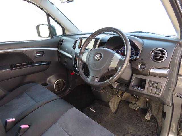 ワゴンＲスティングレー リミテッドＩＩ　走行距離無制限１年保証　ドラレコ　ＥＴＣ　シートヒーター　プッシュスタート　社外ナビ　電動格納ミラー　オートライト　フォグライト　純正アルミホイール（41枚目）