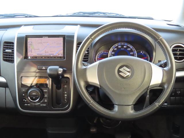 ワゴンＲスティングレー リミテッドＩＩ　走行距離無制限１年保証　ドラレコ　ＥＴＣ　シートヒーター　プッシュスタート　社外ナビ　電動格納ミラー　オートライト　フォグライト　純正アルミホイール（43枚目）