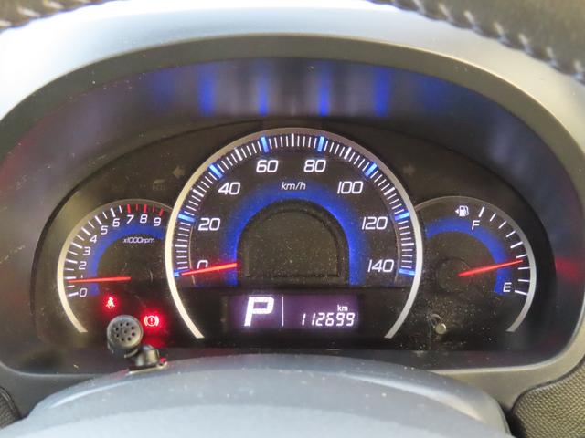 ワゴンＲスティングレー リミテッドＩＩ　走行距離無制限１年保証　ドラレコ　ＥＴＣ　シートヒーター　プッシュスタート　社外ナビ　電動格納ミラー　オートライト　フォグライト　純正アルミホイール（45枚目）