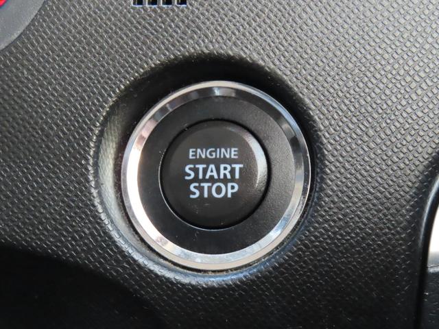 ワゴンＲスティングレー リミテッドＩＩ　走行距離無制限１年保証　ドラレコ　ＥＴＣ　シートヒーター　プッシュスタート　社外ナビ　電動格納ミラー　オートライト　フォグライト　純正アルミホイール（50枚目）