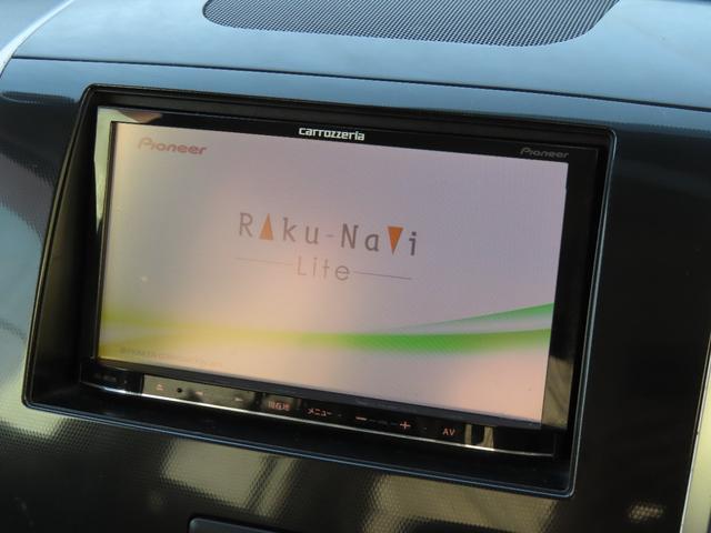 ワゴンＲスティングレー リミテッドＩＩ　走行距離無制限１年保証　ドラレコ　ＥＴＣ　シートヒーター　プッシュスタート　社外ナビ　電動格納ミラー　オートライト　フォグライト　純正アルミホイール（51枚目）