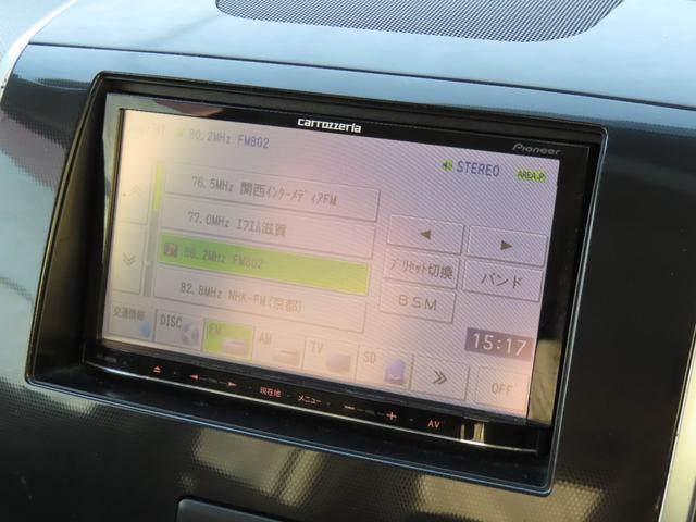 ワゴンＲスティングレー リミテッドＩＩ　走行距離無制限１年保証　ドラレコ　ＥＴＣ　シートヒーター　プッシュスタート　社外ナビ　電動格納ミラー　オートライト　フォグライト　純正アルミホイール（54枚目）