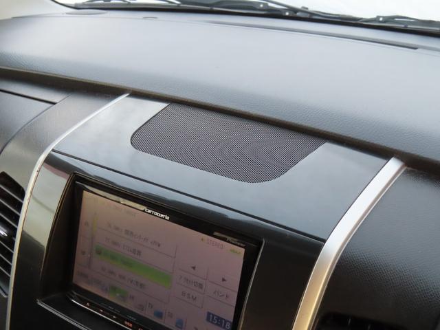 ワゴンＲスティングレー リミテッドＩＩ　走行距離無制限１年保証　ドラレコ　ＥＴＣ　シートヒーター　プッシュスタート　社外ナビ　電動格納ミラー　オートライト　フォグライト　純正アルミホイール（58枚目）