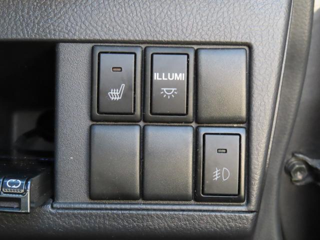 ワゴンＲスティングレー リミテッドＩＩ　走行距離無制限１年保証　ドラレコ　ＥＴＣ　シートヒーター　プッシュスタート　社外ナビ　電動格納ミラー　オートライト　フォグライト　純正アルミホイール（61枚目）