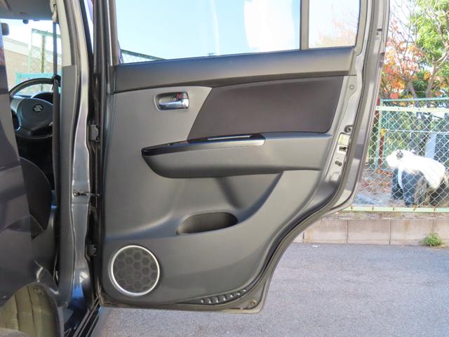 ワゴンＲスティングレー リミテッドＩＩ　走行距離無制限１年保証　ドラレコ　ＥＴＣ　シートヒーター　プッシュスタート　社外ナビ　電動格納ミラー　オートライト　フォグライト　純正アルミホイール（65枚目）