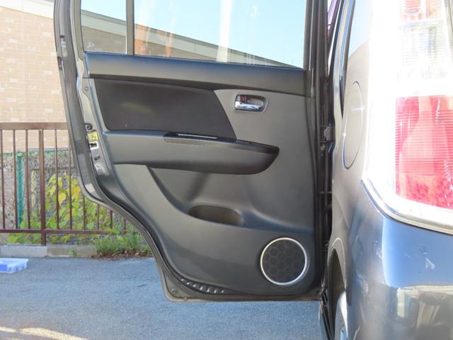 ワゴンＲスティングレー リミテッドＩＩ　走行距離無制限１年保証　ドラレコ　ＥＴＣ　シートヒーター　プッシュスタート　社外ナビ　電動格納ミラー　オートライト　フォグライト　純正アルミホイール（67枚目）