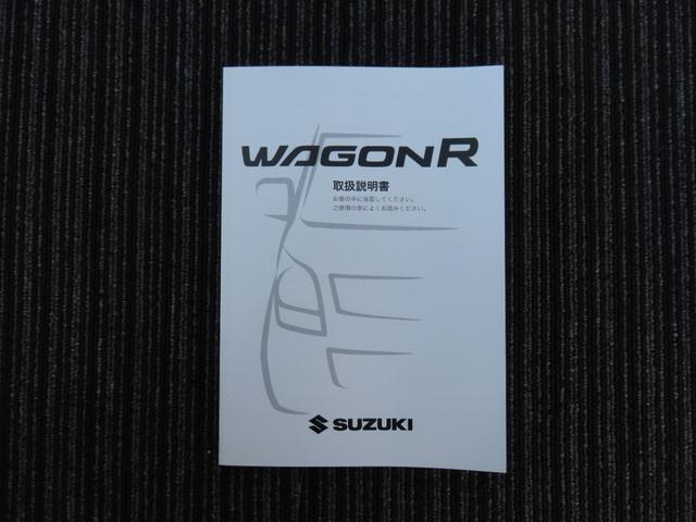 ワゴンＲスティングレー リミテッドＩＩ　走行距離無制限１年保証　ドラレコ　ＥＴＣ　シートヒーター　プッシュスタート　社外ナビ　電動格納ミラー　オートライト　フォグライト　純正アルミホイール（68枚目）