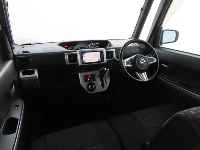 ウェイク Ｇ　ＳＡ　走行距離無制限１年保証　ドラレコ　Ｂｌｕｅｔｏｏｔｈ　バックカメラ　スマートアシスト　両側電動スライドドア　プッシュスタート　電動格納ミラー　オートライト　ＵＳＢ　ＳＤ　純正アルミホイール　ナビ（32枚目）