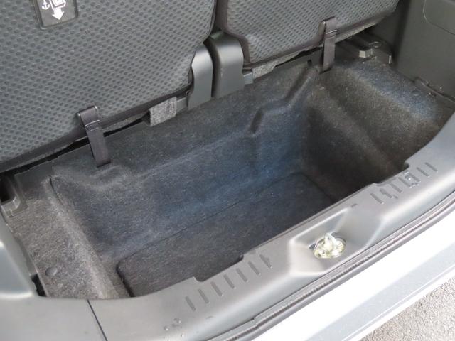 ウェイク Ｇ　ＳＡ　走行距離無制限１年保証　ドラレコ　Ｂｌｕｅｔｏｏｔｈ　バックカメラ　スマートアシスト　両側電動スライドドア　プッシュスタート　電動格納ミラー　オートライト　ＵＳＢ　ＳＤ　純正アルミホイール　ナビ（39枚目）