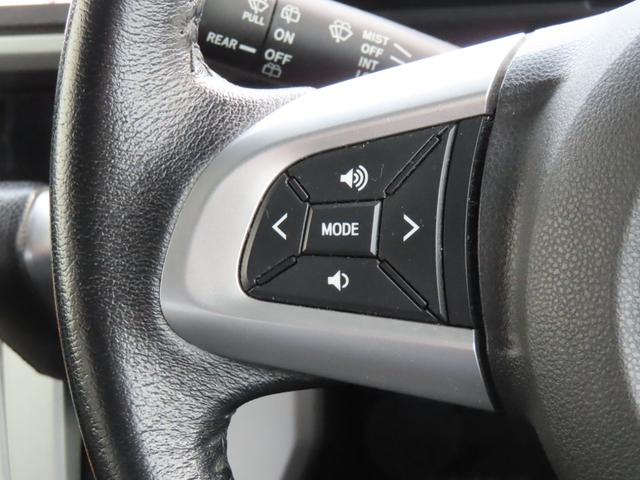 ウェイク Ｇ　ＳＡ　走行距離無制限１年保証　ドラレコ　Ｂｌｕｅｔｏｏｔｈ　バックカメラ　スマートアシスト　両側電動スライドドア　プッシュスタート　電動格納ミラー　オートライト　ＵＳＢ　ＳＤ　純正アルミホイール　ナビ（50枚目）