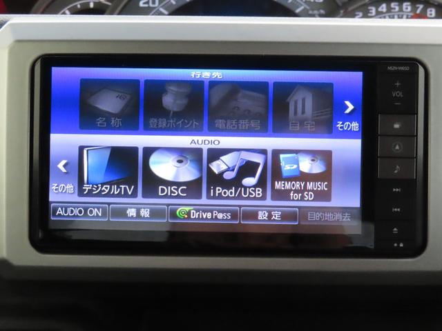 ウェイク Ｇ　ＳＡ　走行距離無制限１年保証　ドラレコ　Ｂｌｕｅｔｏｏｔｈ　バックカメラ　スマートアシスト　両側電動スライドドア　プッシュスタート　電動格納ミラー　オートライト　ＵＳＢ　ＳＤ　純正アルミホイール　ナビ（55枚目）