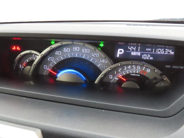 ウェイク Ｇ　ＳＡ　走行距離無制限１年保証　ドラレコ　Ｂｌｕｅｔｏｏｔｈ　バックカメラ　スマートアシスト　両側電動スライドドア　プッシュスタート　電動格納ミラー　オートライト　ＵＳＢ　ＳＤ　純正アルミホイール　ナビ（58枚目）