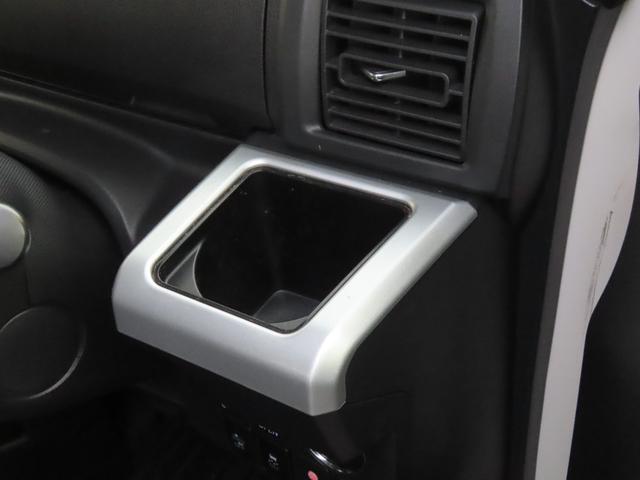 ウェイク Ｇ　ＳＡ　走行距離無制限１年保証　ドラレコ　Ｂｌｕｅｔｏｏｔｈ　バックカメラ　スマートアシスト　両側電動スライドドア　プッシュスタート　電動格納ミラー　オートライト　ＵＳＢ　ＳＤ　純正アルミホイール　ナビ（60枚目）