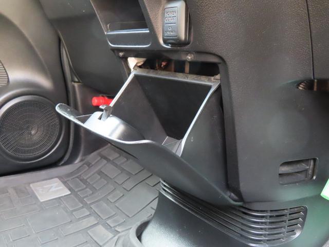 Ｎ－ＢＯＸカスタム Ｇ・ターボパッケージ　走行距離無制限１年保証　ドラレコ　バックカメラ　Ｂｌｕｅｔｏｏｔｈ　ＥＴＣ　両側電動スライドドア　電動格納ミラー　プッシュスタート　純正ナビ　純正アルミホイール　パドルシフト（68枚目）