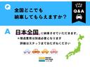 ハイゼットトラック スタンダード　走行距離無制限１年保証付　ドラレコ　荷台ゴムシート新品　５ＭＴ（4枚目）