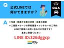 スタンダード　走行距離無制限１年保証付　ドラレコ　荷台ゴムシート新品　５ＭＴ（46枚目）